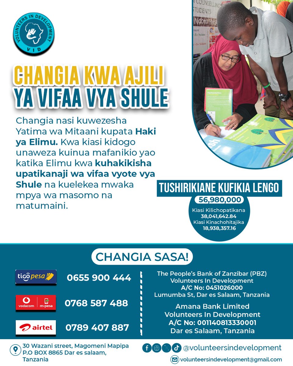 TANZANIA EDUCATION DIRECTORY